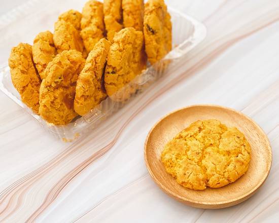Chinese Almond Cookies (合桃酥) [Box]